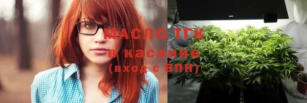 скорость mdpv Магас