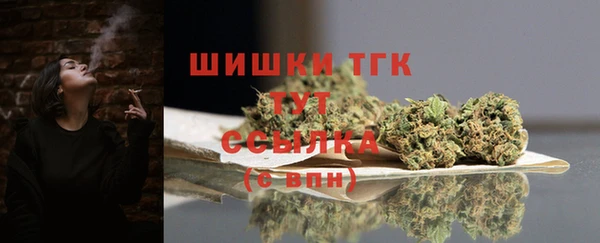 скорость mdpv Магас