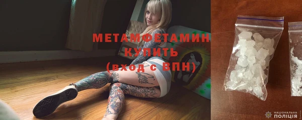 марки lsd Майский
