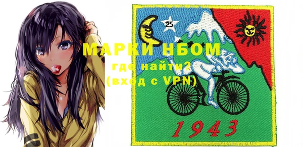 скорость mdpv Магас
