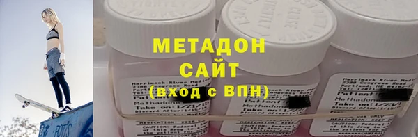 скорость mdpv Магас