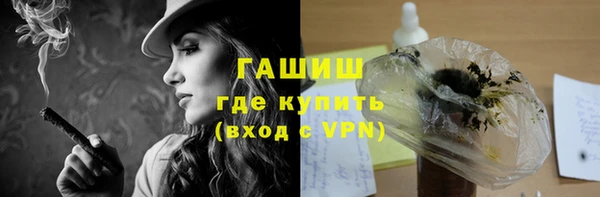 скорость mdpv Магас