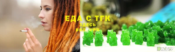 марки lsd Майский