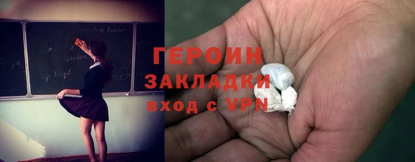 скорость mdpv Магас