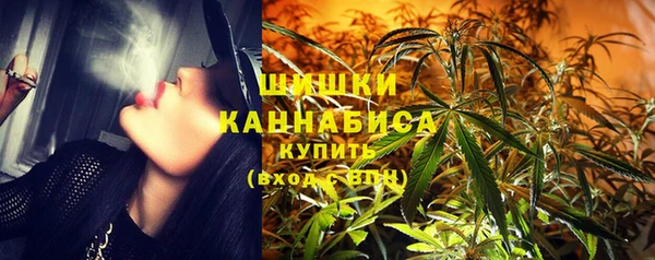 альфа пвп Магадан