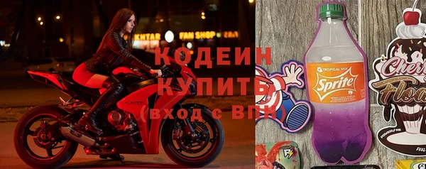 марки lsd Майский