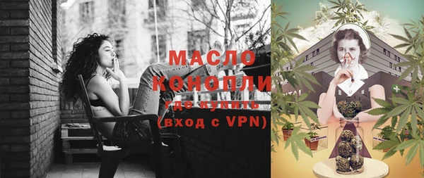 марки lsd Майский