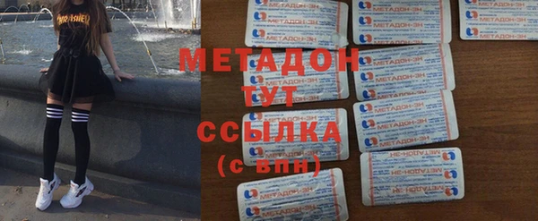 марки lsd Майский