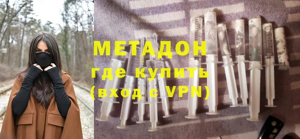 марки lsd Майский