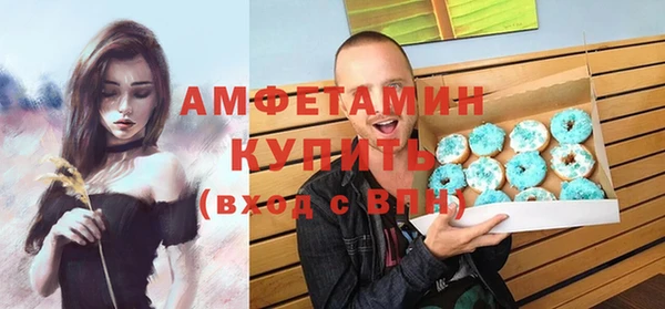 марки lsd Майский