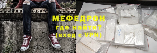 марки lsd Майский