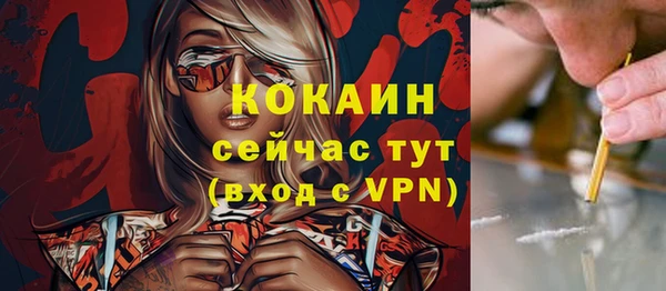 марки lsd Майский